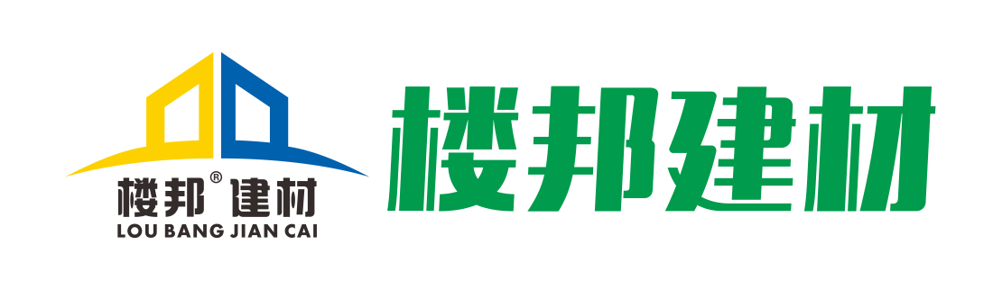 山東豬舍漏糞板|水泥漏糞板|下水道井蓋｜雨水篦子生產廠家_臨沂恒豐新型建材有限公司